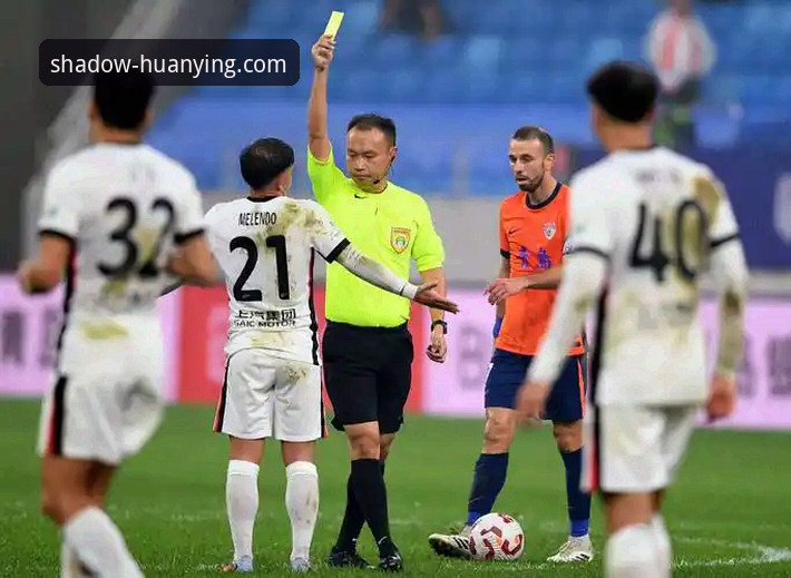 青岛海牛3-1击败上海海港观赛操作教程，幻影体育平台带你重温经典对决